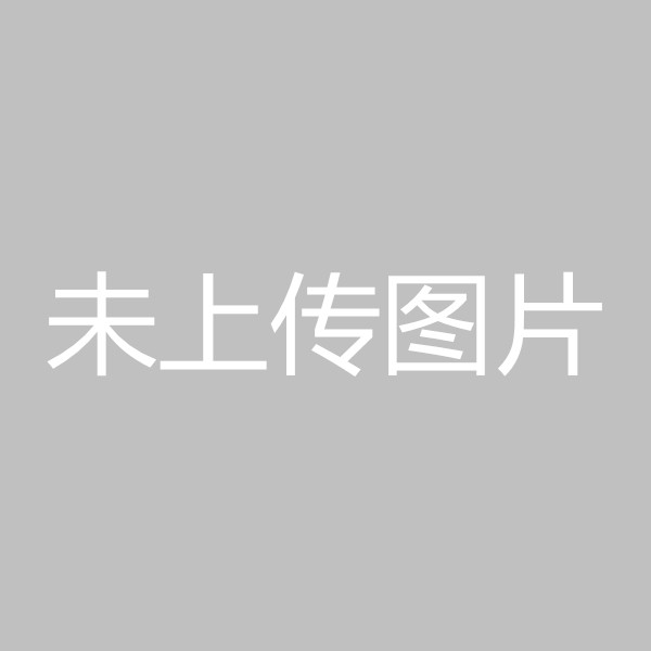 评工程师职称要满足哪些条件？学历、年限、业绩全攻略